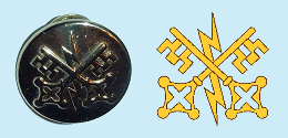 Army Security Branch Collar Brass
